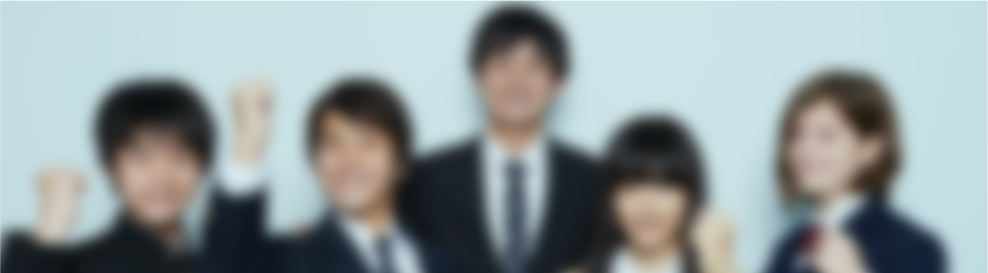 よくあるご質問
