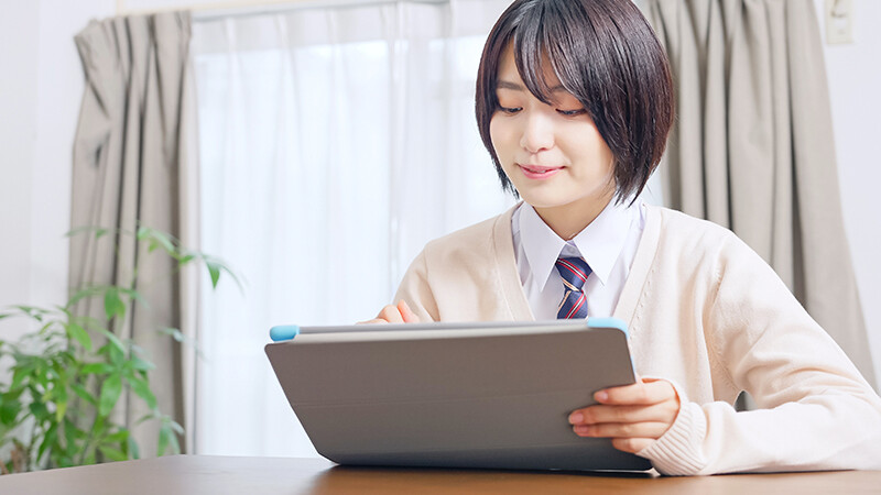 オンライン学習塾が合わないかもしれないと悩んでいる方へ