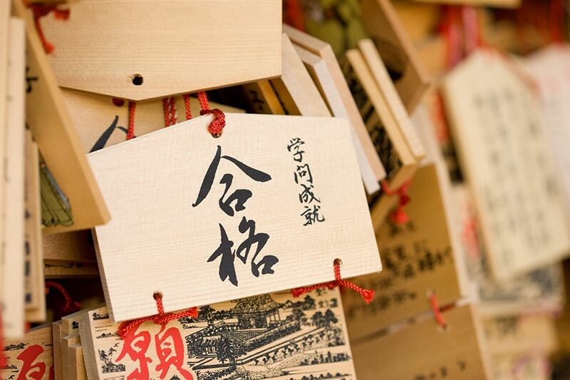 塾に通わないで受験するのはデメリットだらけ